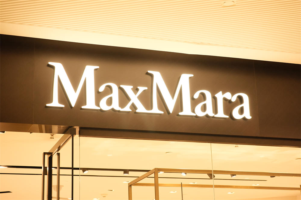 Max Mara