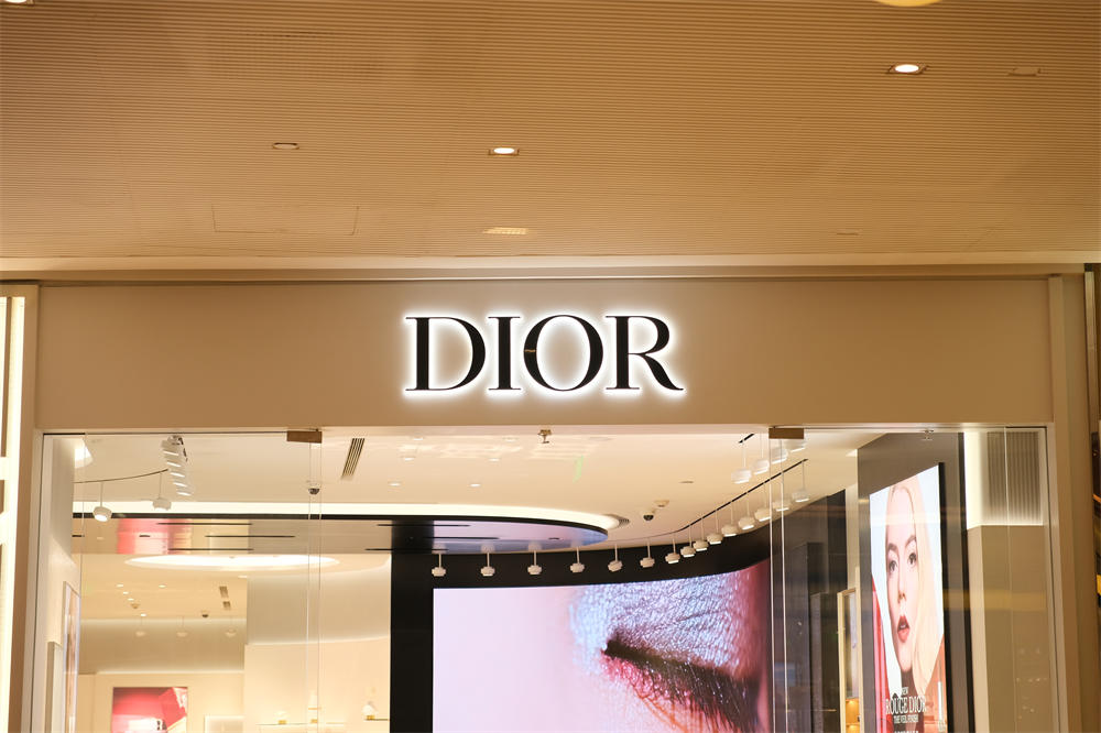 迪奥DIOR