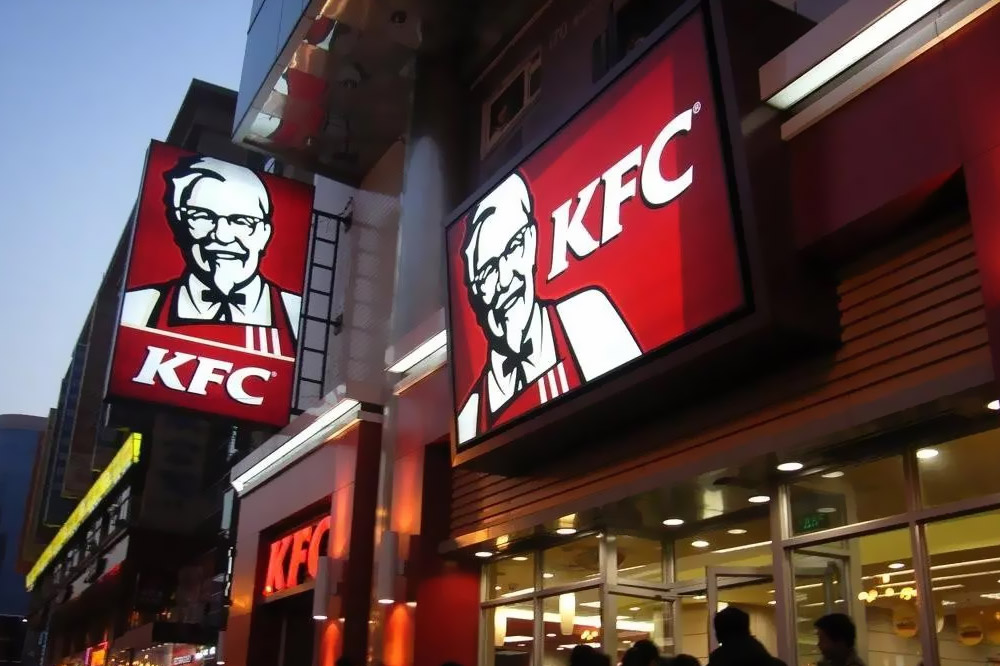 KFC肯德基